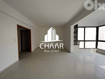 Apartment for Sale in Ras el Nabeh - شقة للبيع في راس النبع - #R451