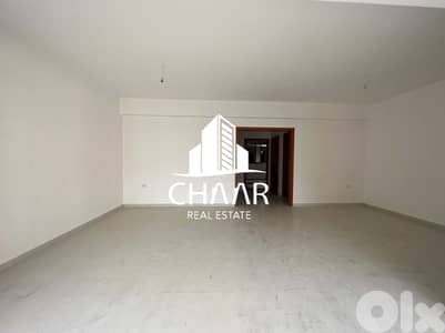 Apartment for Sale in Ras el Nabeh - شقة للبيع في راس النبع - #R451