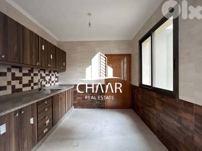 Apartment for Sale in Ras el Nabeh - شقة للبيع في راس النبع - #R451