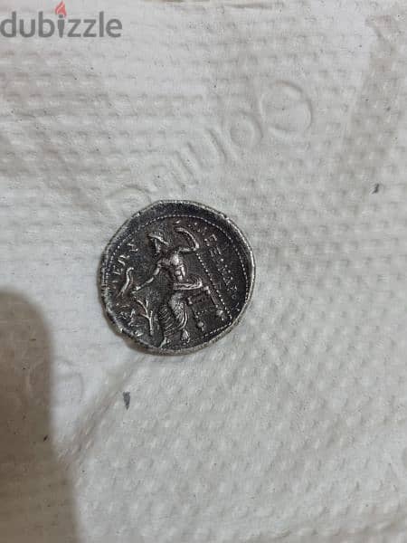 A silver collection of ancient  coins gram 15 dollars 5