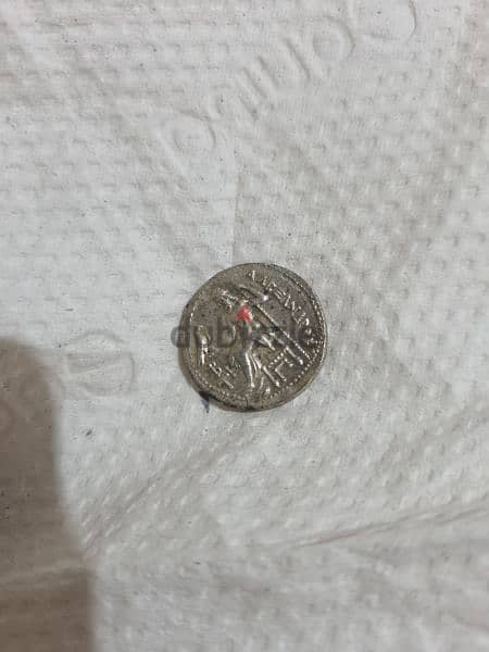 A silver collection of ancient  coins gram 15 dollars 12