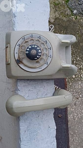 antique 5