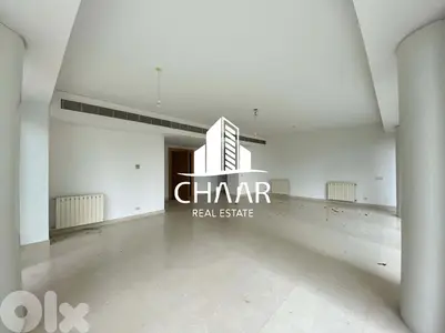 Apartment for Sale in Achrafieh - شقة للبيع في الاشرفية - #R404