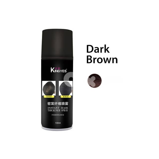 Kingyes Hair Thickener Spray for Fuller Black/Brown Hair 3