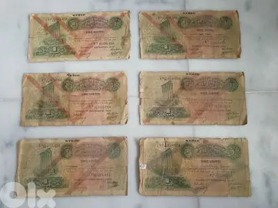 مجموعة 6 ليرة 1939