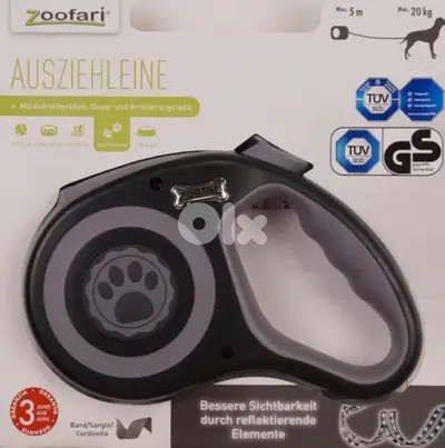 zoofari dog leash جمله