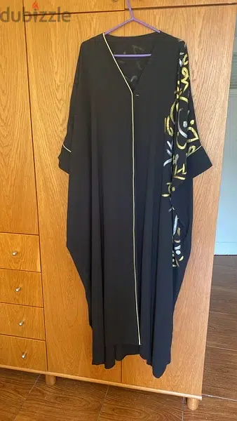 عباية