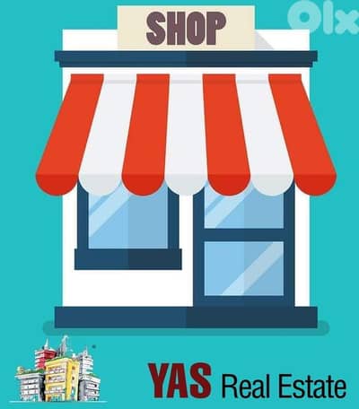 Jeita 200m2 | Shop | Main Highway | Well Maintained | 2 Floors |