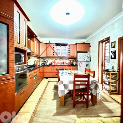 Fully furnished apartment in Mansourieh شقة مفروشة في المنصورية