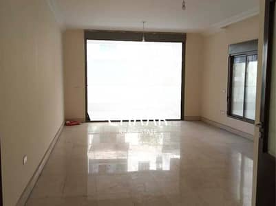 Apartment for Sale in Mar Elias - شقة للبيع في مار الياس - #R709