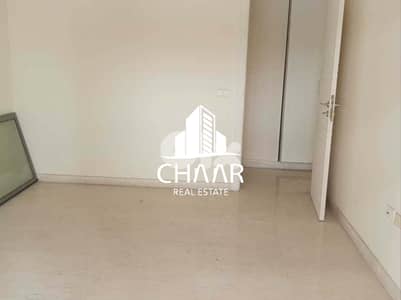 Apartment for Sale in Mar Elias - شقة للبيع في مار الياس - #R709