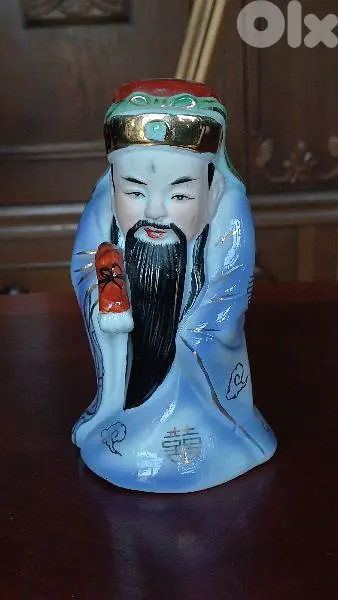 antique