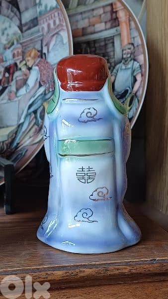 antique 1