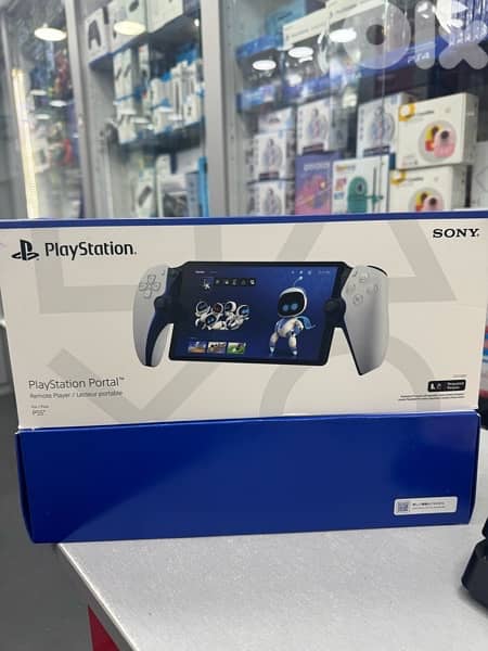 play station portal 0