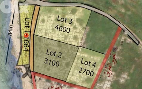 Land for sale in Hamat