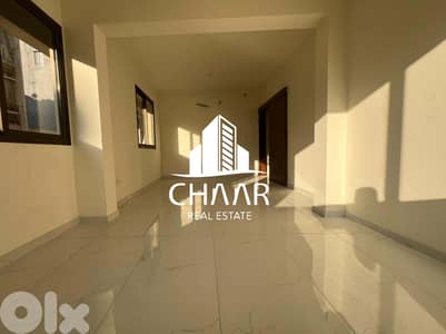Apartment for Sale in Corniche Mazraa - #R195