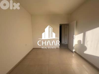 Apartment for Sale in Corniche Mazraa - #R195