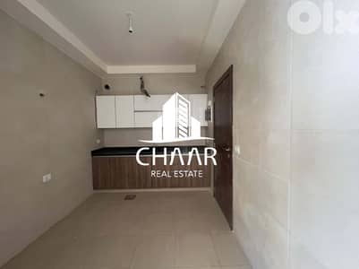 Apartment for Sale in Corniche Mazraa - #R195