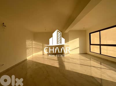 Apartment for Sale in Corniche Mazraa - #R196