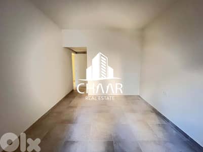 Apartment for Sale in Corniche Mazraa - #R196