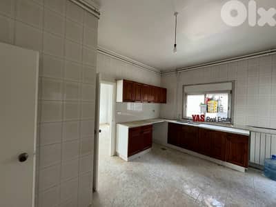 Ballouneh 180m2 | Private Street | Open View | Catch | AC |
