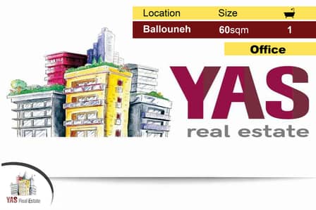 Ballouneh 60m2 | Office For Rent | Prime Location | Excellent Conditio