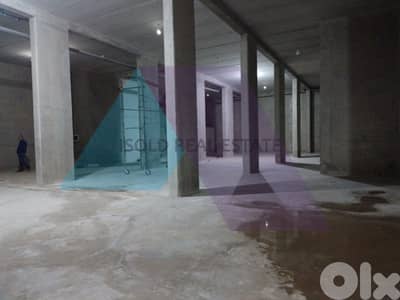 550m2 warehouse for rent in Mazraat yachouh,Industrial Area-مزرعة يشوع 550m2 warehouse for rent in Mazraat yachouh,Industrial Area-مزرعة يشوع