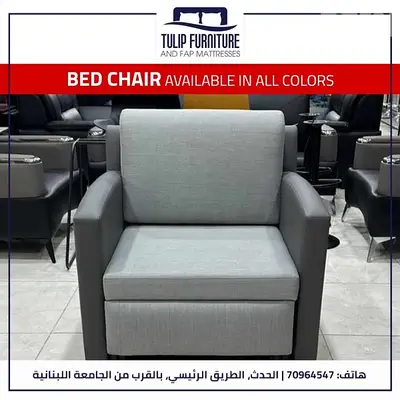 bed chair
