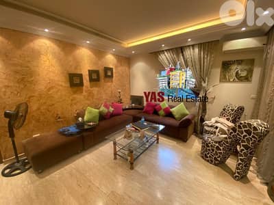 Jeita 250m2 |  Renovated | Mountain View | Furnished | EL |