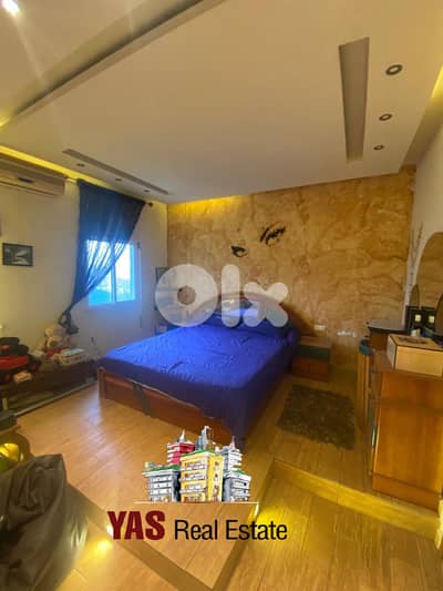 Jeita 250m2 |  Renovated | Mountain View | Furnished | EL |