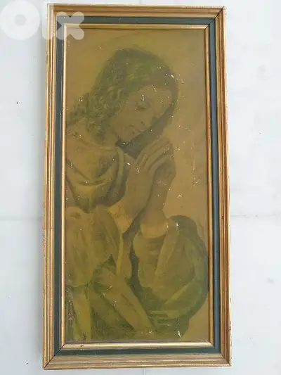 صورة قديمة