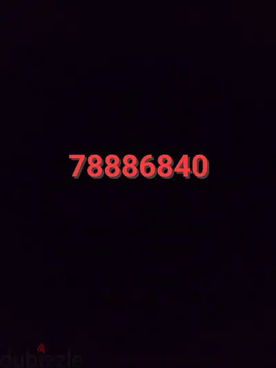 number ffor sale 78886840