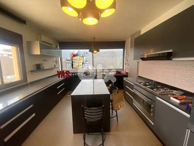 Antelias 300m2 | 150m2 Terrace | Duplex | Furnished/Equipped | View |