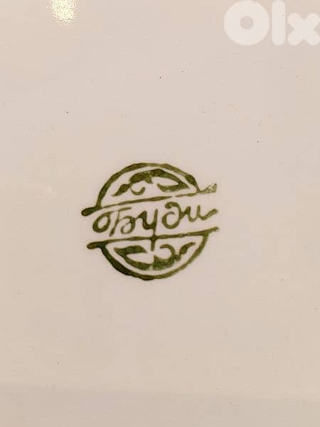 Plates - 6 Pieces  - اطباق عدد 3