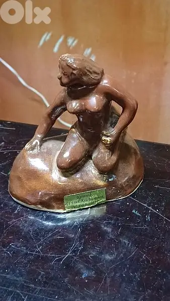 antique