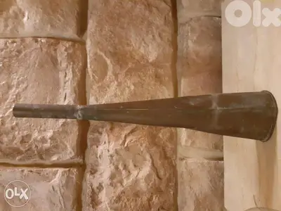 بوق قديم جدا انتيك