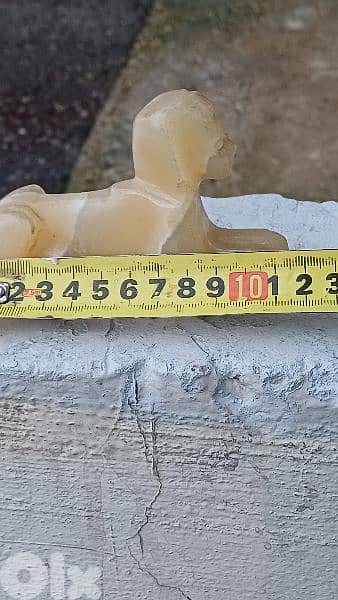 antique 5