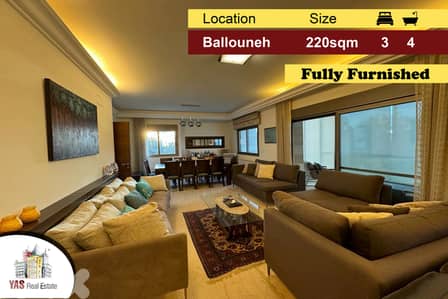Ballouneh 220m2 | Ultra prime Location | Fully Furnished | High-End |