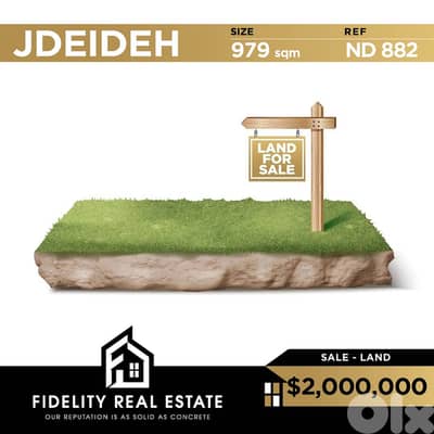 Land for sale in Jdeideh ND882