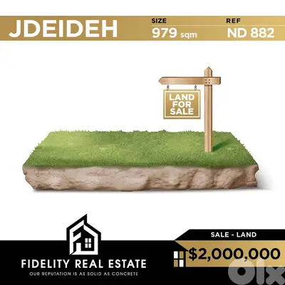 Land for sale in Jdeideh ND882