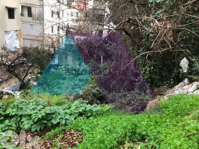 A 628 m2 land for sale in Kennebet Broumana - أرض للبيع في قنبة برمانا