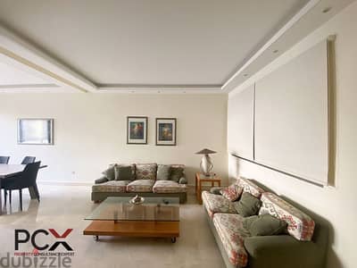 Apartment for Rent in Achrafieh - شقة للإيجار في الأشرفية