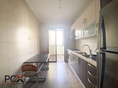 Apartment for Rent in Achrafieh - شقة للإيجار في الأشرفية