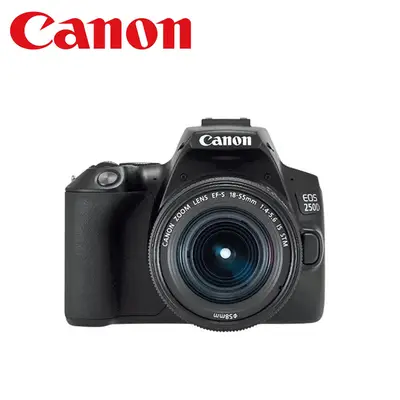Canon EOS 250D DSLR Camera with 18-55mm