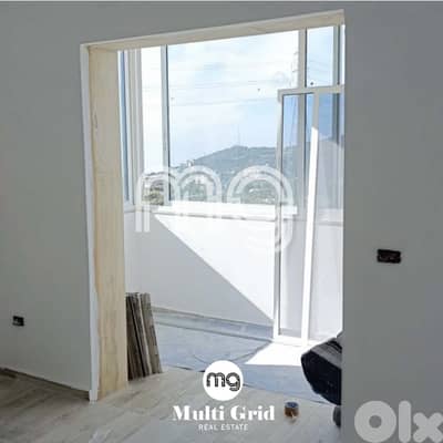 JC-4200 / Apartment for Sale in Chahtoul, شقة للبيع في شحتول