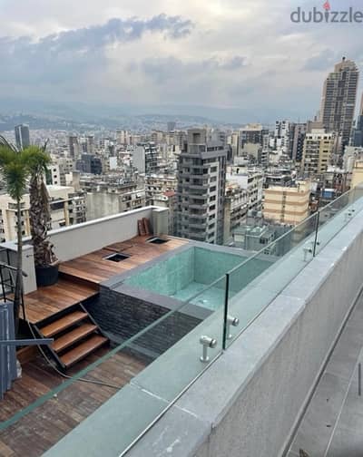 PRIVATE TERRACE | PENTHOUSE | ACHRAFIEH | PRIVATE POOL