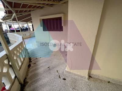 202m2 apartment+70m2 terrace for sale in Adonis - شقة في ادونيس