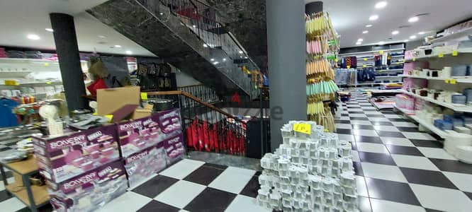 Show room for sale in Furn El Chebbak صالة عرض للبيع في فرن الشباك