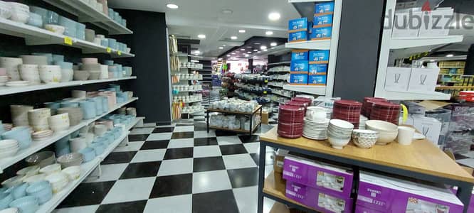 Show room for sale in Furn El Chebbak صالة عرض للبيع في فرن الشباك