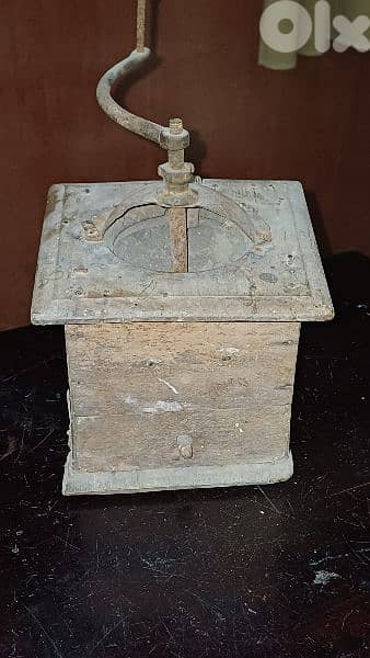 antique 5